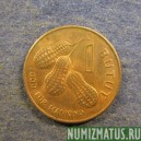 Монета 1 бутут, 1974 и 1985 , Гамбия