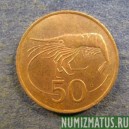 Монета 50 ауру, 1986, Исландия