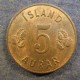 Монета 5 ауру, 1946-1966, Исландия