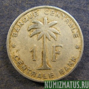 Монета 1 франк, 1957-1960, Бельгийское Конго