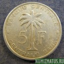 Монета 5 франков, 1956 DB-1959 DB, Бельгийское Конго