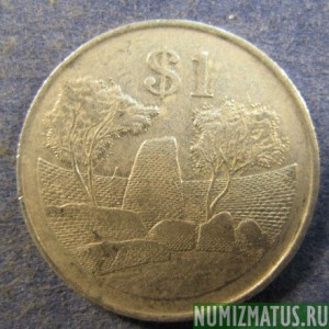Монета 1 доллар, 1980-1997, Зимбабве