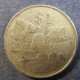 Монета 1  доллар,1980- 1997, Зимбабве