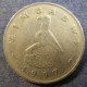 Монета 1  доллар,1980- 1997, Зимбабве