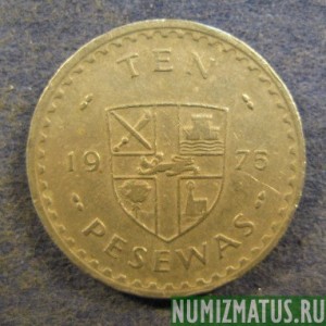 Монета 10  песева, 1967-1979, Гана