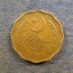 Монета 2 пайса, 1964-1966, Пакистан