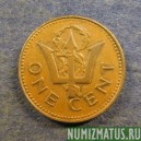 Монета 1 цент, ND(1976), Барбадос