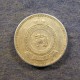 Монета 1 цент, 1963-1971, Цейлон