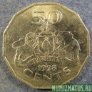 Монета 50 центов, 1996-1998, Свазиленд