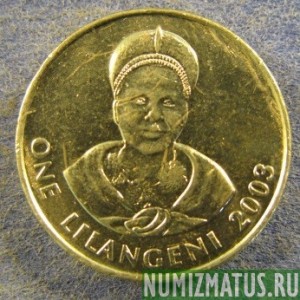 Монета 1 лилангени, 2002-2011, Свазиленд