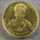Монета 1 лилангени, 2002-2011, Свазиленд