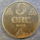 Монета 5 оре, 1941-1945, Норвегия