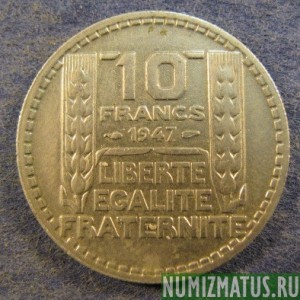 Монета 10 франков, 1945 -1947 , Франция
