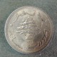 Монета 10 пиастров, 1961, Ливан