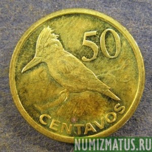 Монета 50 центаво, 2006, Мозамбик