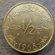Монета 1/2 динара, 1968(а), Тунис
