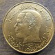 Монета 1/2 динара, 1968(а), Тунис