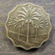 Монета 5  филс, 1971-1981, Ирак
