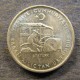 Монета 10 куруш, 1975, Турция