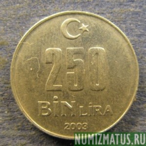 Монета 250 000 лир, 2002-2004, Турция