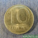 Монета 10 злотых, 1984-1988, Польша