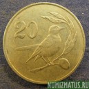 Монета 20 центов, 1983, Кипр