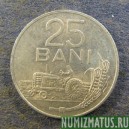 Монета 25 бани, 1982, Румыния