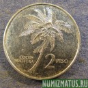 Монета 2 песо, 1991-1994, Филипины