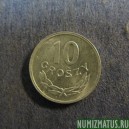 Монета 10 грошей, 1961-1985, Польша