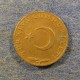 Монета  5 куруш, 1969-1973, Турция