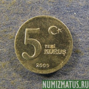 Монета  5 новый куруш, 2005-2008, Турция