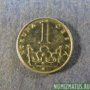 Монета 1 коруна, 1993-2000, Чехия
