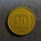 Монета 10 агорот, 1985-2010, Израиль