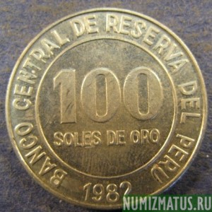 Монета 100 солес, 1980-1982, Перу