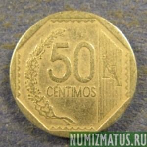 Монета 50 сантимов, 2000-2011, Перу