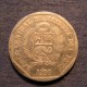 Монета 1 новый соль, 1999-2000, Перу
