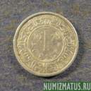 Монета 1 цент, 1972 (u)-1986, Суринам