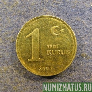 Монета 1 новый куруш, 2005-2008, Турция