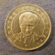 Монета  25 куруш, 2005-2007, Турция