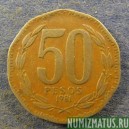 Монета  50 песо, 1981-1987,  Чили