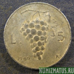 Монета 5 лир, 1946 R-1950 R, Италия