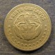 Монета 20 центаво, 1956-1961, Колумбия