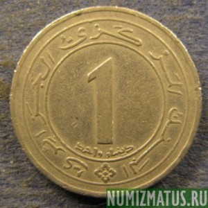 Монета 1 динар, 1987, Алжир