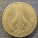 Монета 1 динар, 1987, Алжир