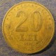 Монета 20 лей, 1991-2000, Румыния