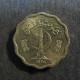 Монета 10 пайса, 1974-1981, Пакистан
