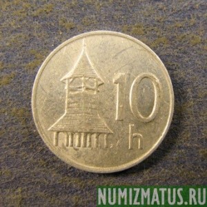 Монета 10 гелеров, 1993-2003, Словакия