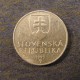 Монета 10 гелеров, 1993 - 2000, Словакия