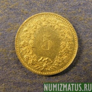 Монета 5 раппен, 1981-2012, Швейцария