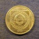 Монета 20 динар, 1988-1989, Югославия